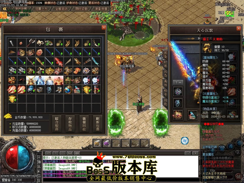 Images70压缩后.JPG