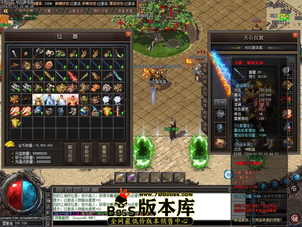 Images69压缩后.JPG