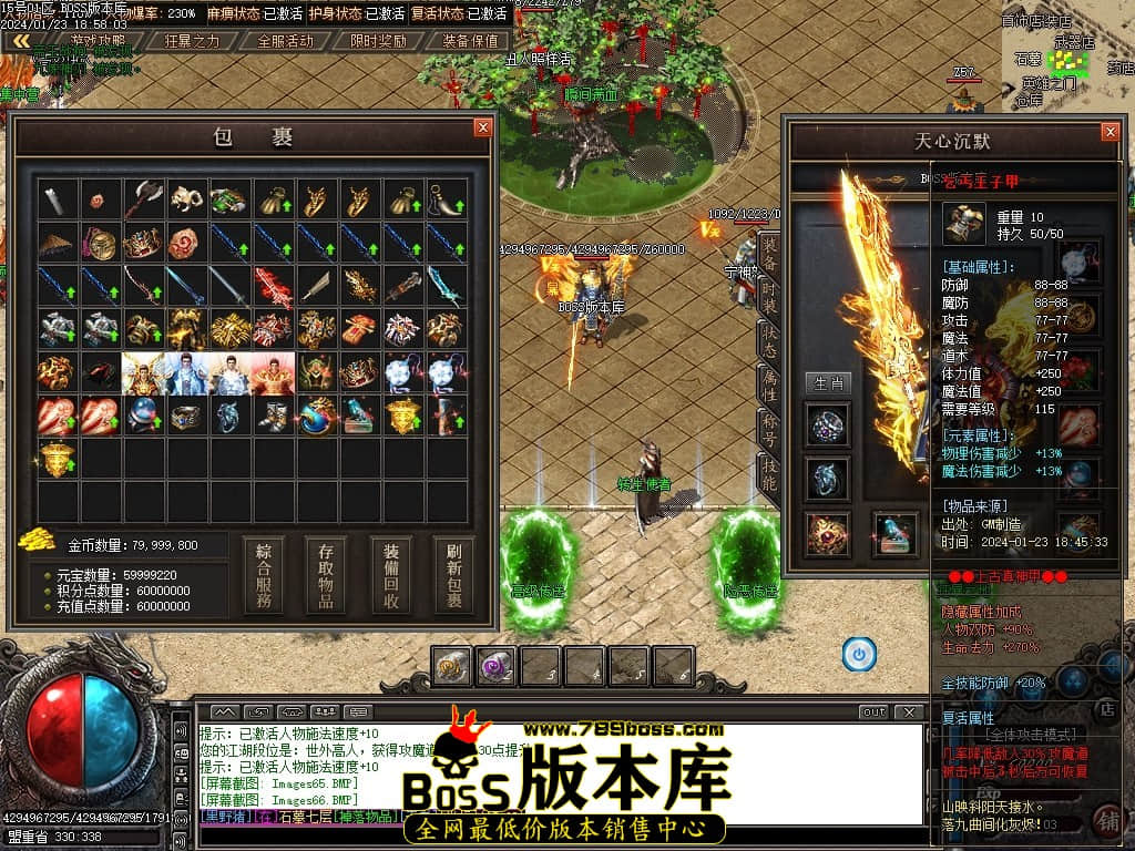 Images67压缩后.JPG
