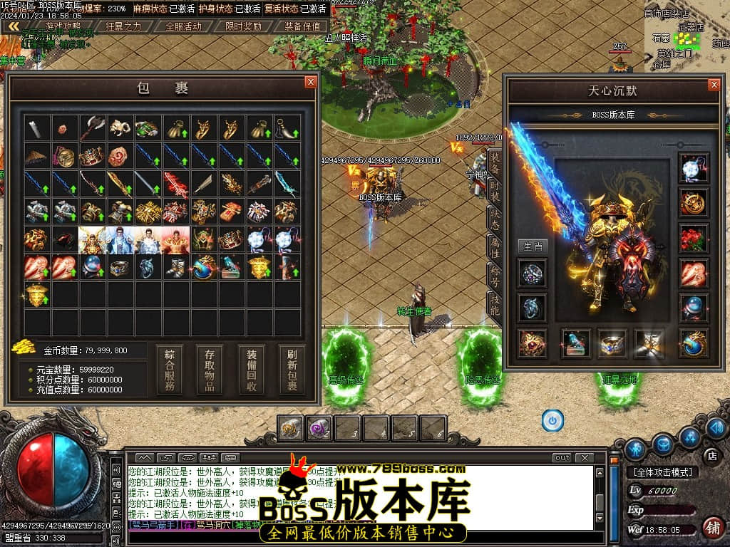 Images68压缩后.JPG