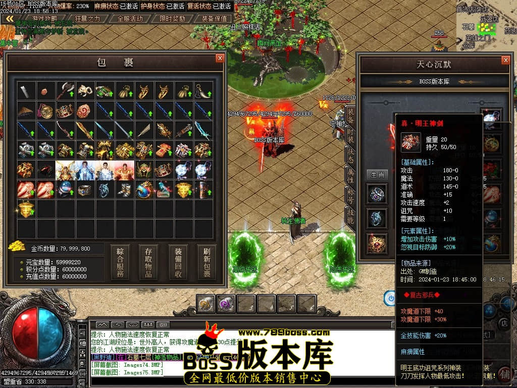 Images76压缩后.JPG