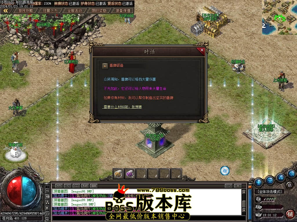 Images101压缩后.JPG