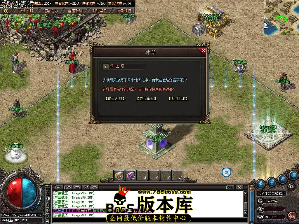 Images100压缩后.JPG