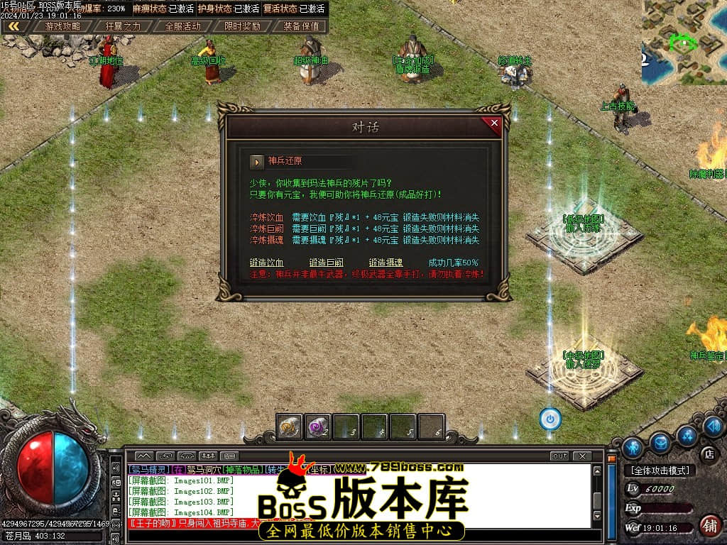 Images105压缩后.JPG