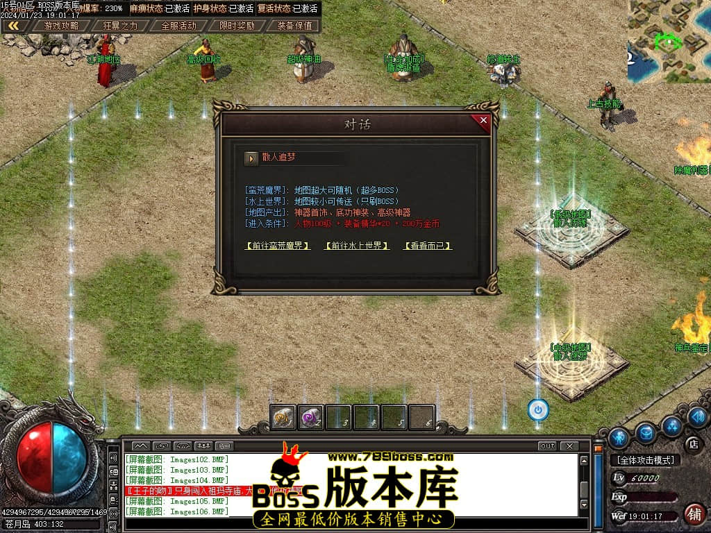 Images107压缩后.JPG