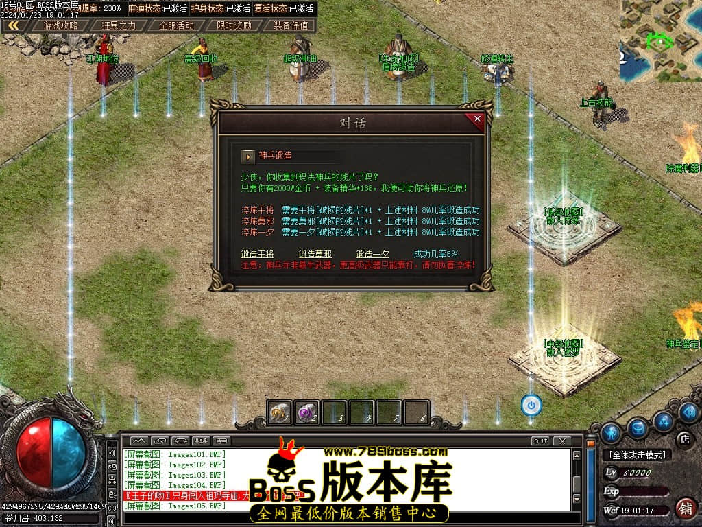 Images106压缩后.JPG