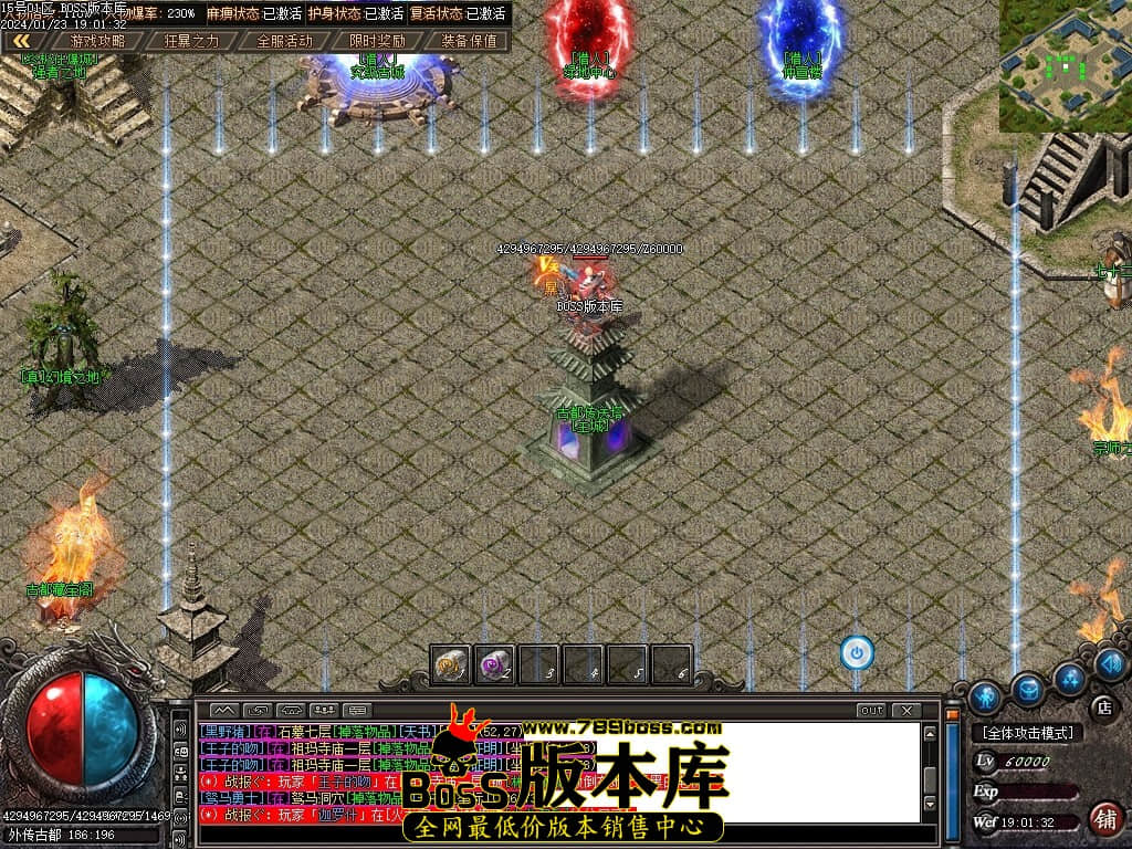 Images111压缩后.JPG