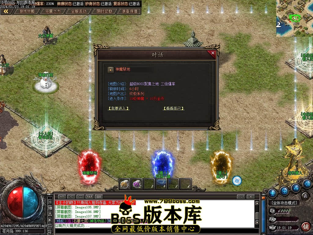 Images108压缩后.JPG