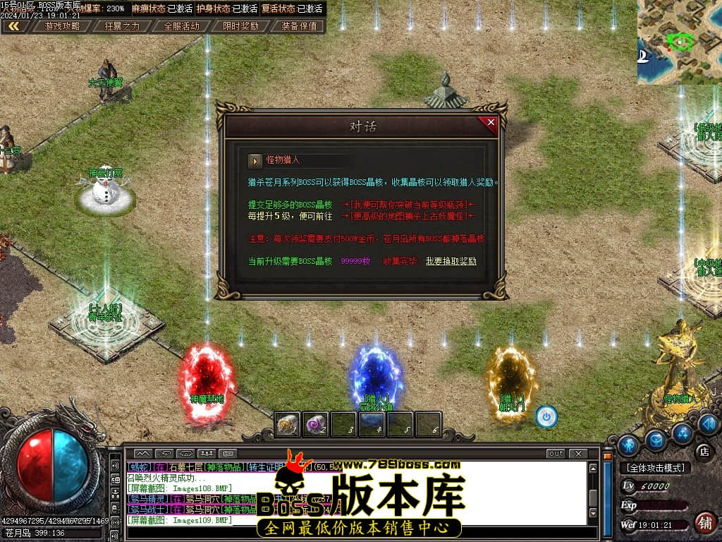 Images110压缩后.JPG