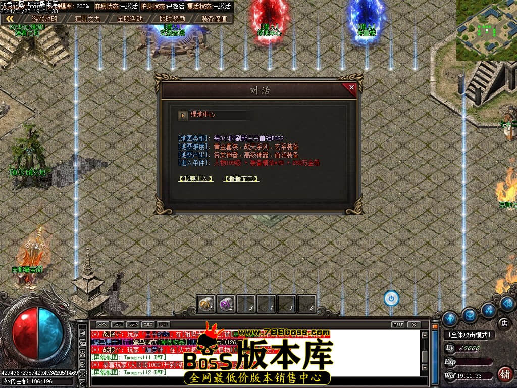 Images113压缩后.JPG
