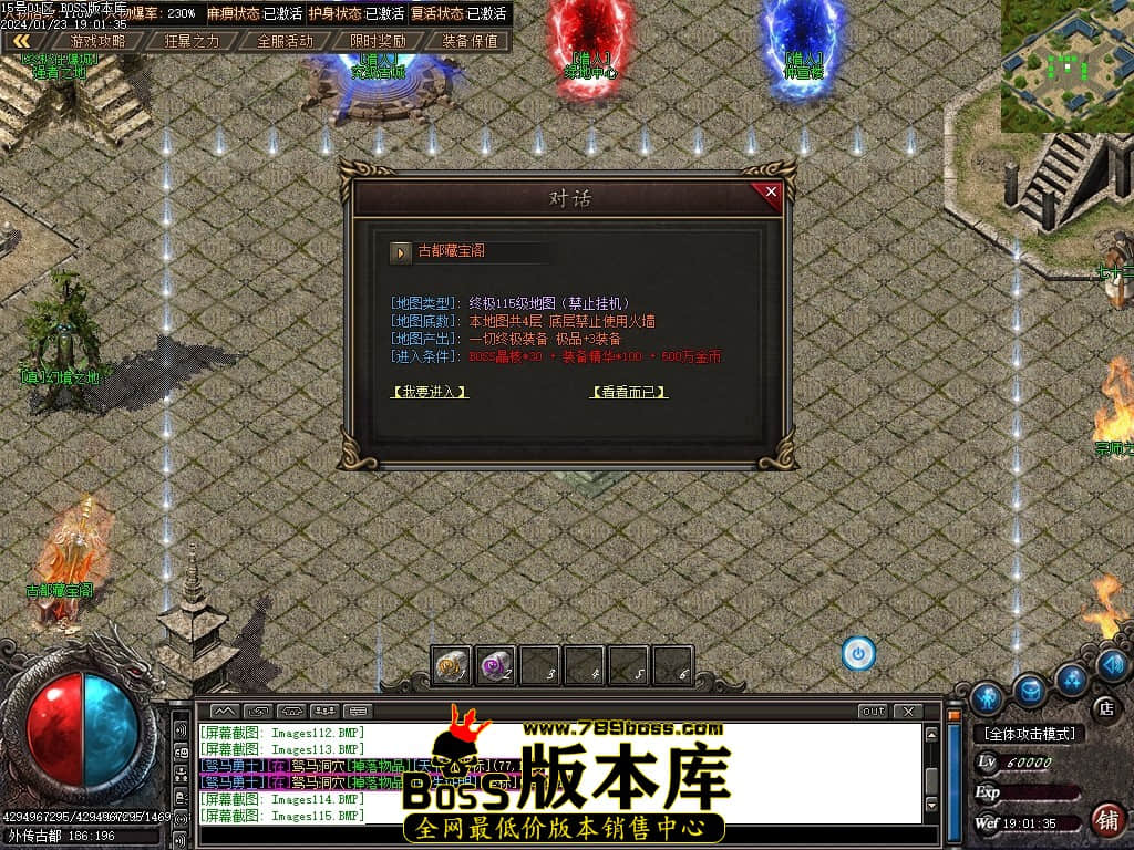 Images116压缩后.JPG