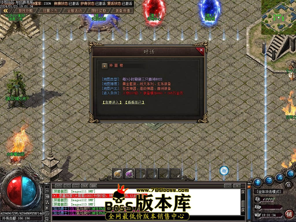 Images114压缩后.JPG