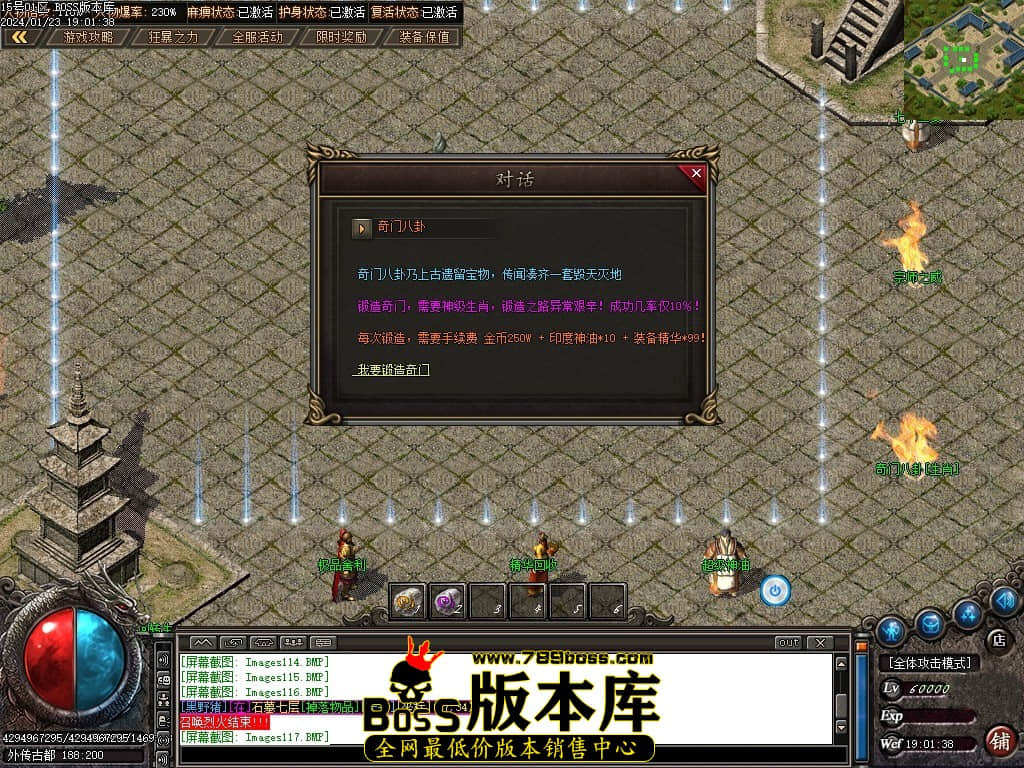 Images118压缩后.JPG