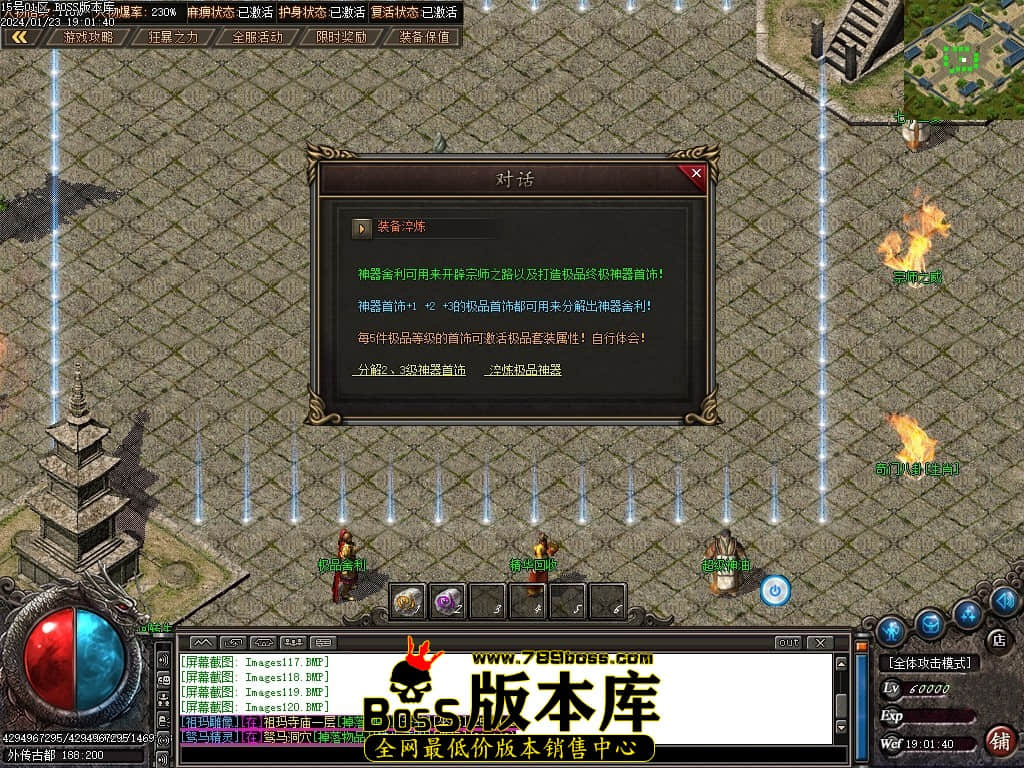 Images121压缩后.JPG