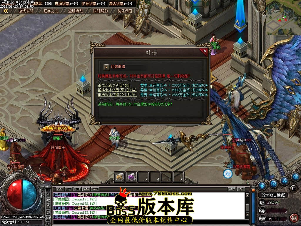 Images124压缩后.JPG