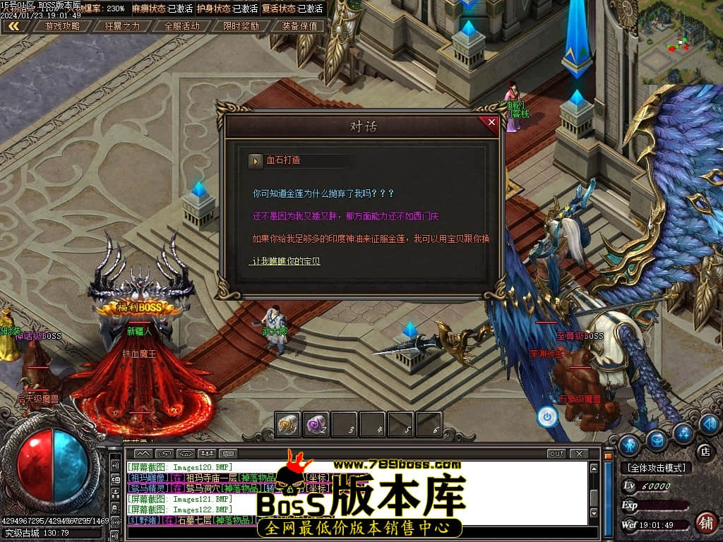 Images123压缩后.JPG