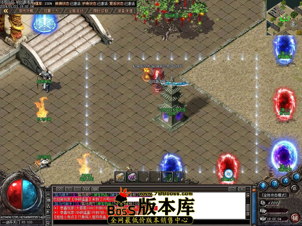 Images126压缩后.JPG
