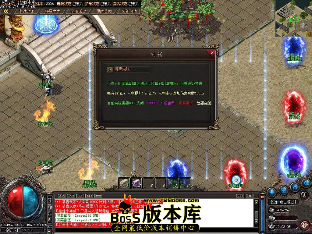 Images128压缩后.JPG