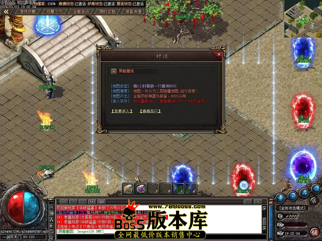 Images127压缩后.JPG
