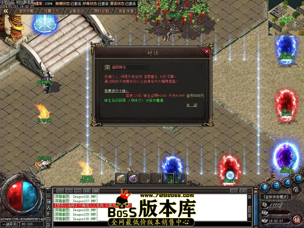 Images131压缩后.JPG