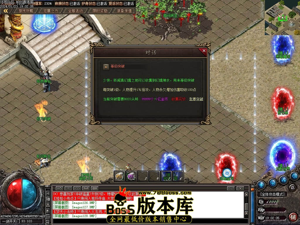Images129压缩后.JPG