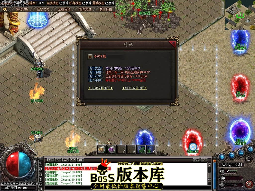 Images132压缩后.JPG