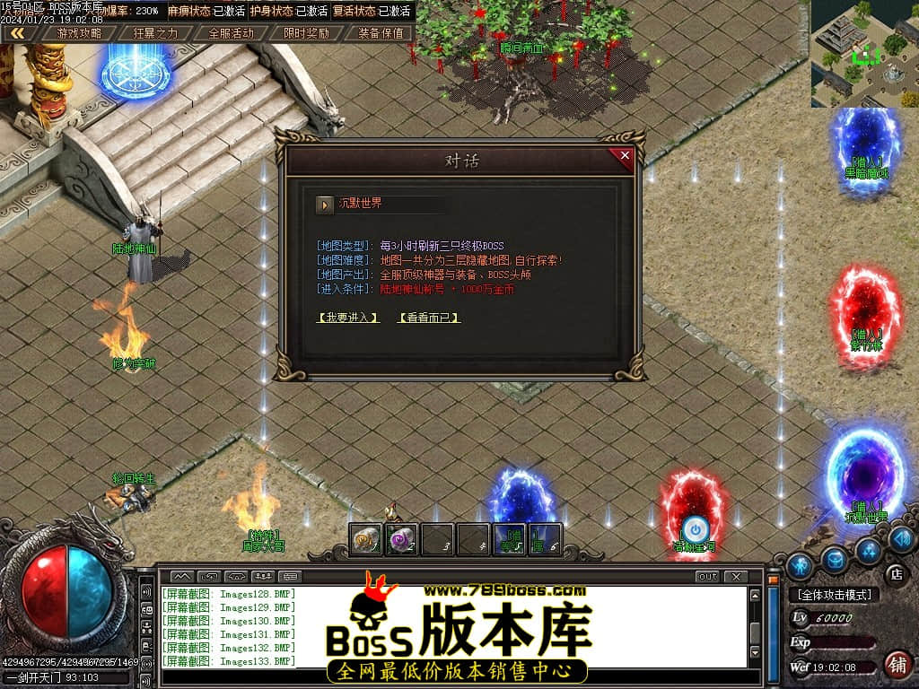 Images134压缩后.JPG