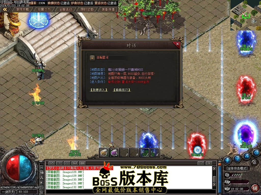 Images133压缩后.JPG