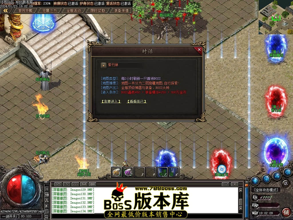 Images135压缩后.JPG