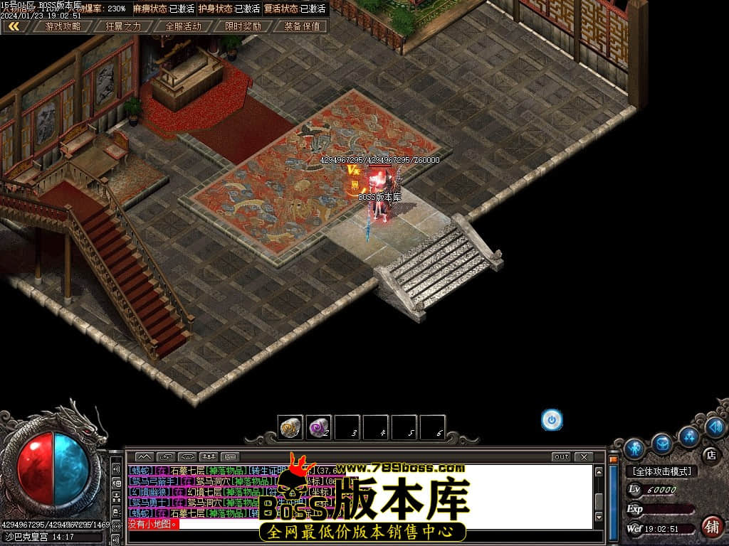 Images137压缩后.JPG