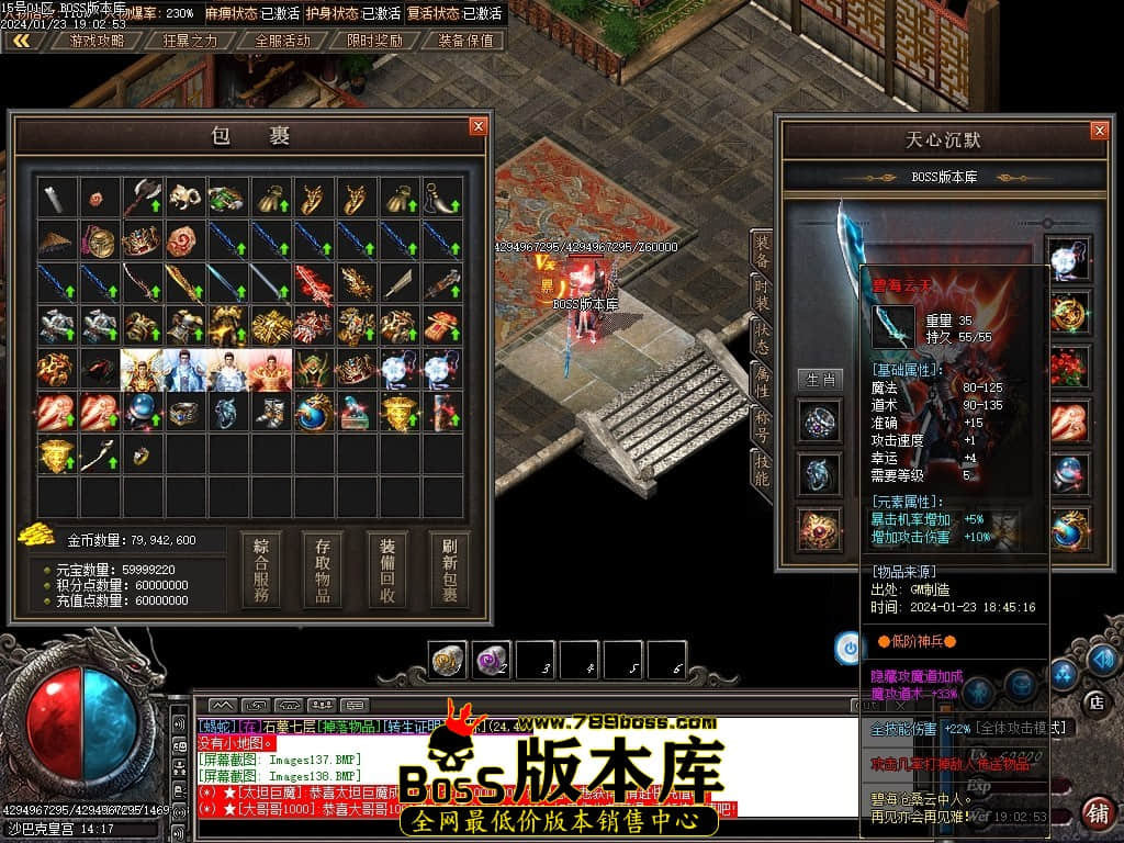 Images139压缩后.JPG
