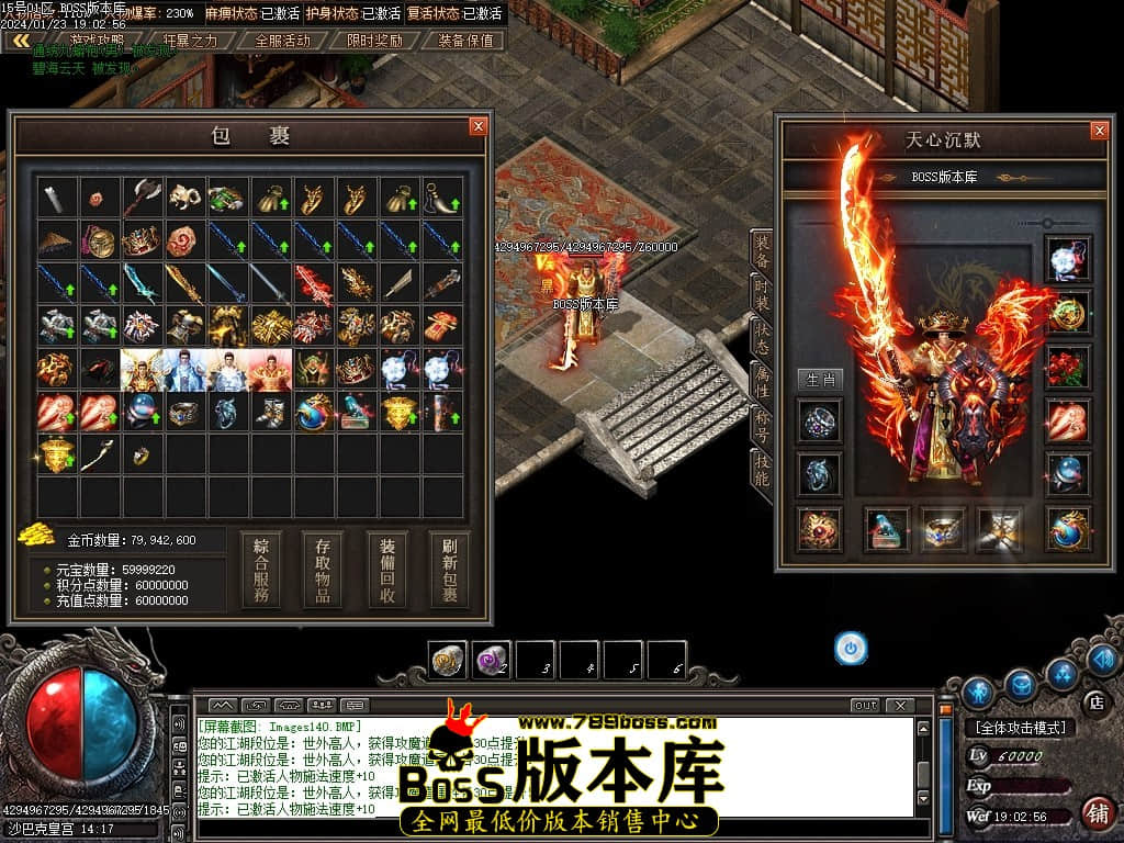 Images141压缩后.JPG