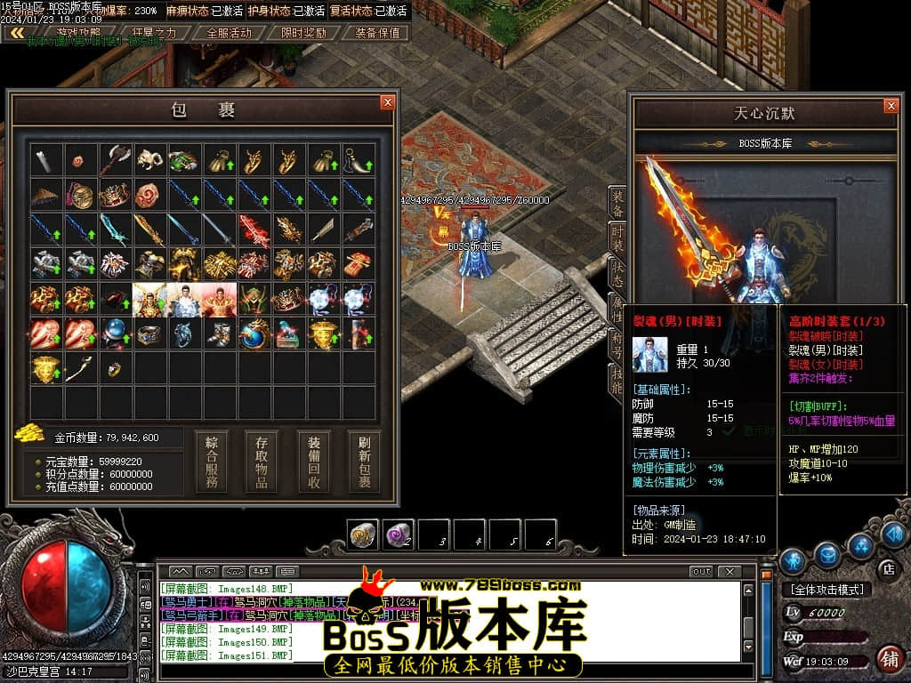 Images152压缩后.JPG