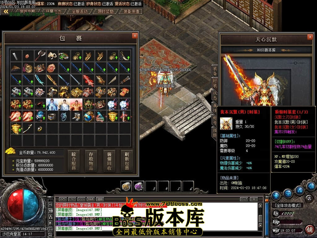 Images150压缩后.JPG