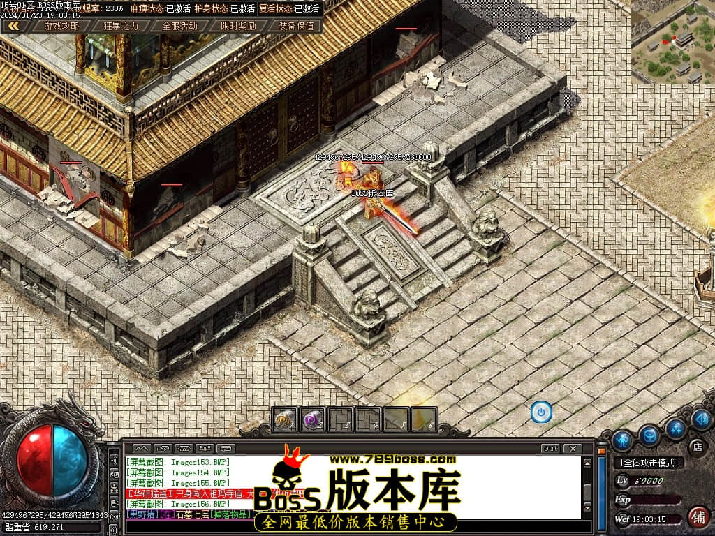 Images157压缩后.JPG