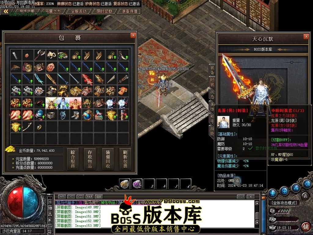 Images154压缩后.JPG