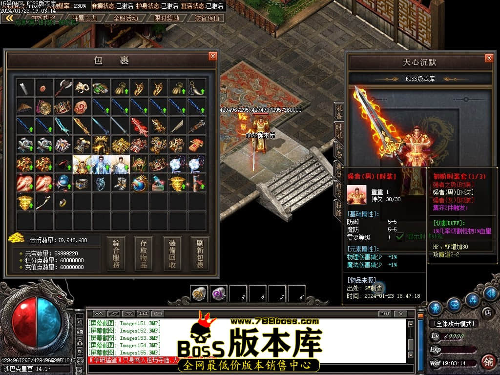 Images156压缩后.JPG