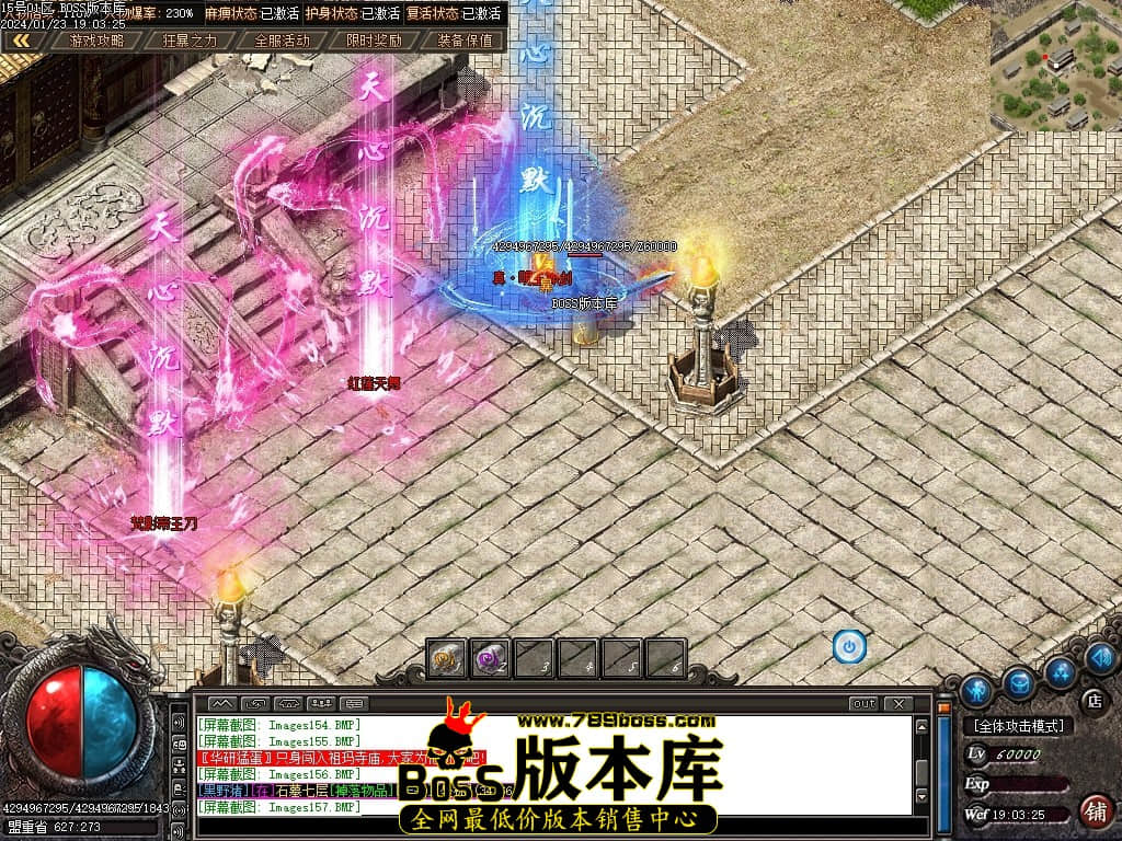 Images158压缩后.JPG