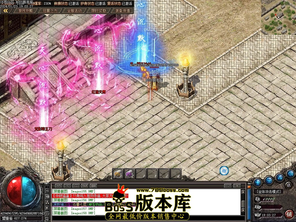 Images159压缩后.JPG