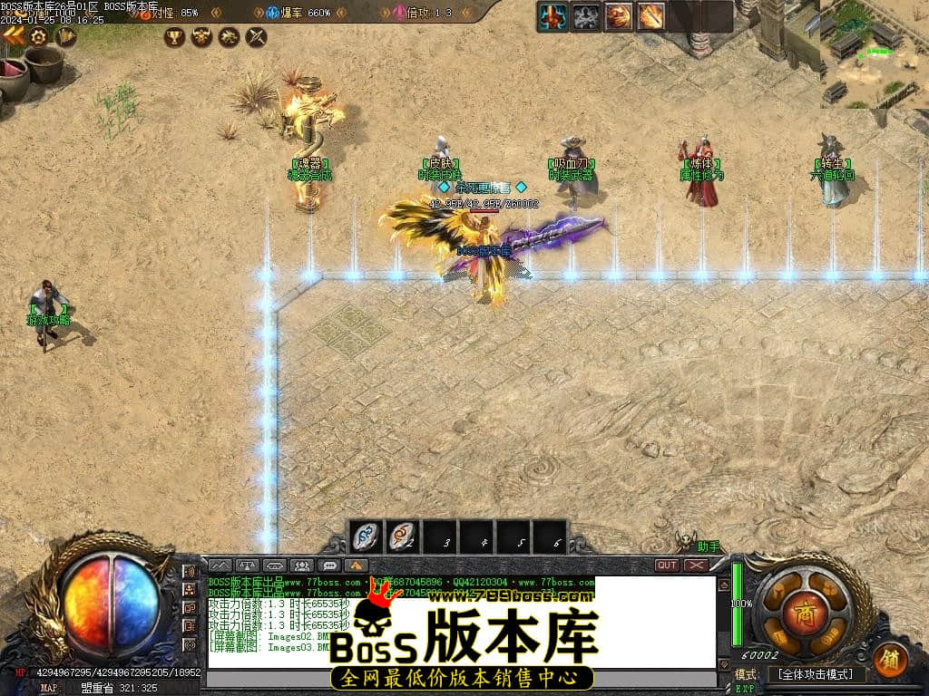 Images04压缩后.JPG