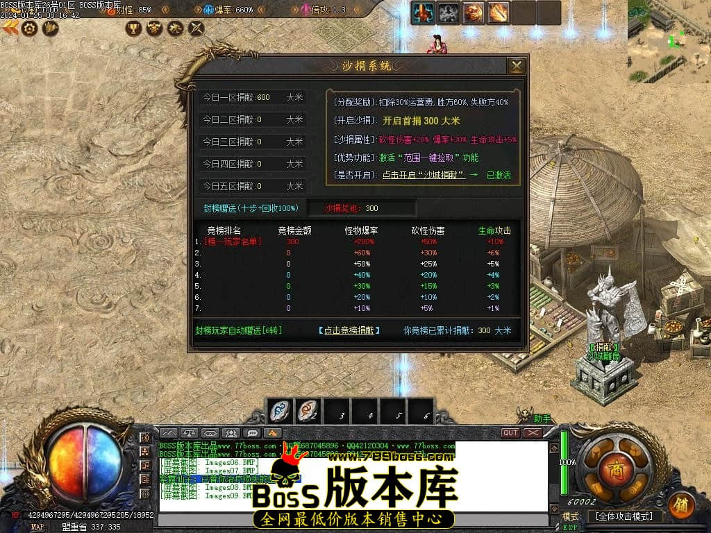 Images10压缩后.JPG