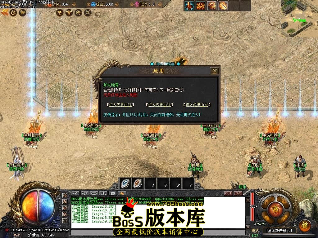 Images20压缩后.JPG