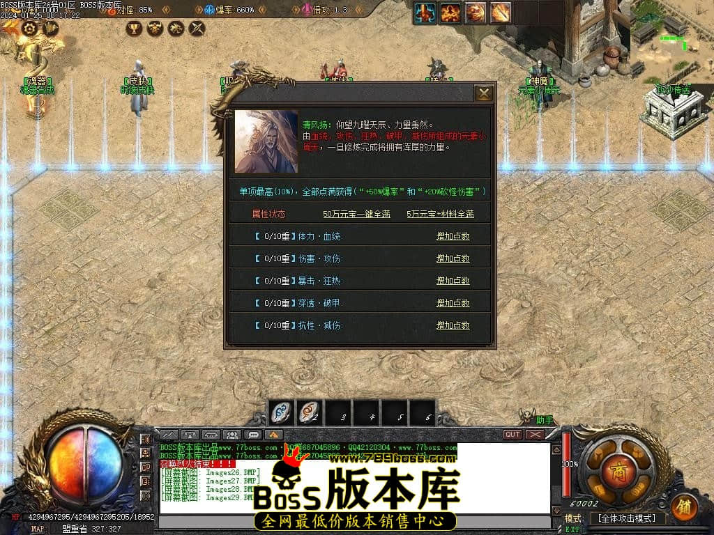 Images30压缩后.JPG