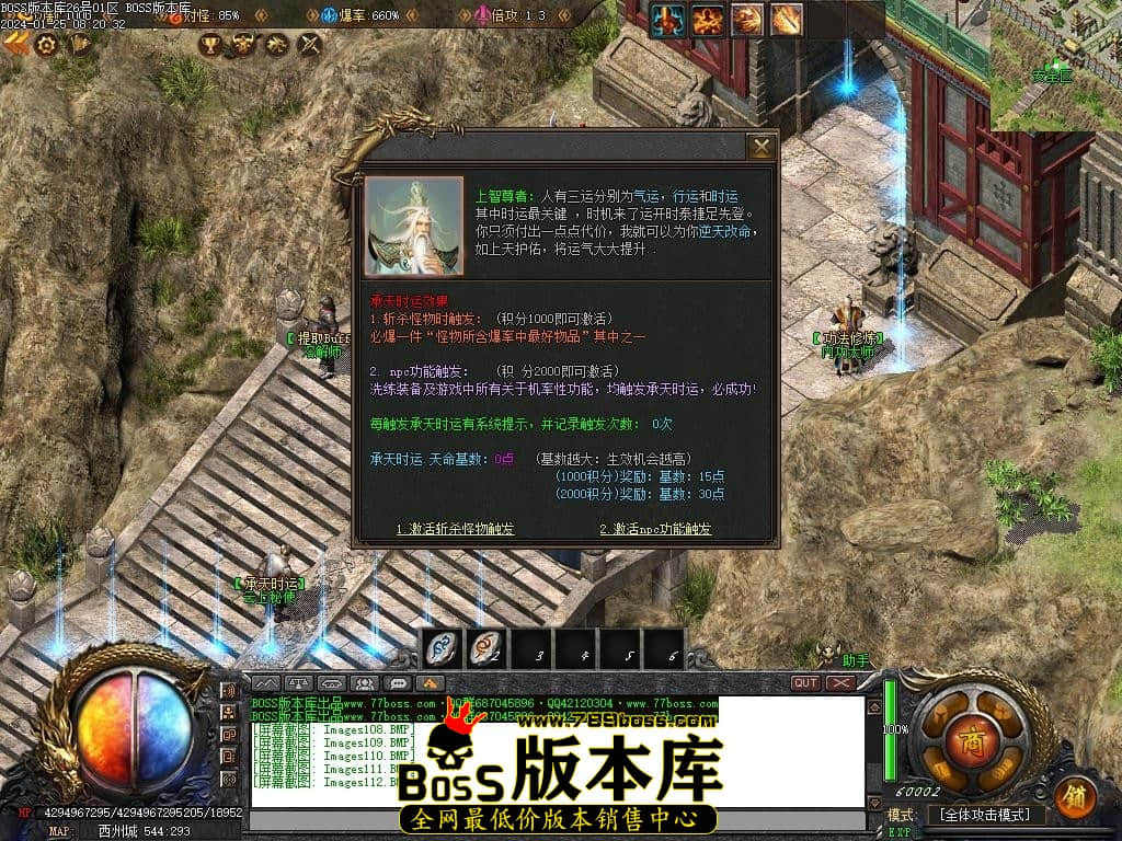 Images113压缩后.JPG