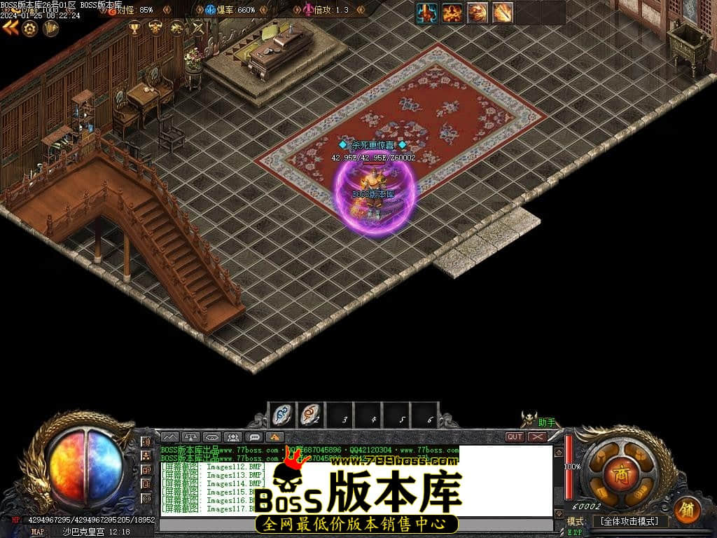 Images120压缩后.JPG