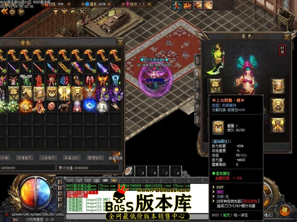 Images129压缩后.JPG
