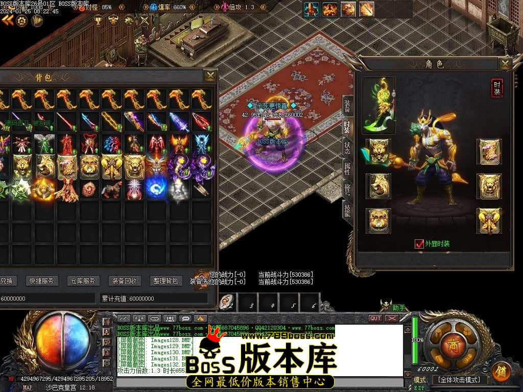 Images135压缩后.JPG