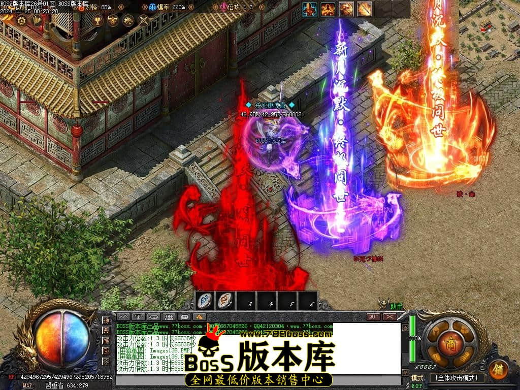 Images141压缩后.JPG