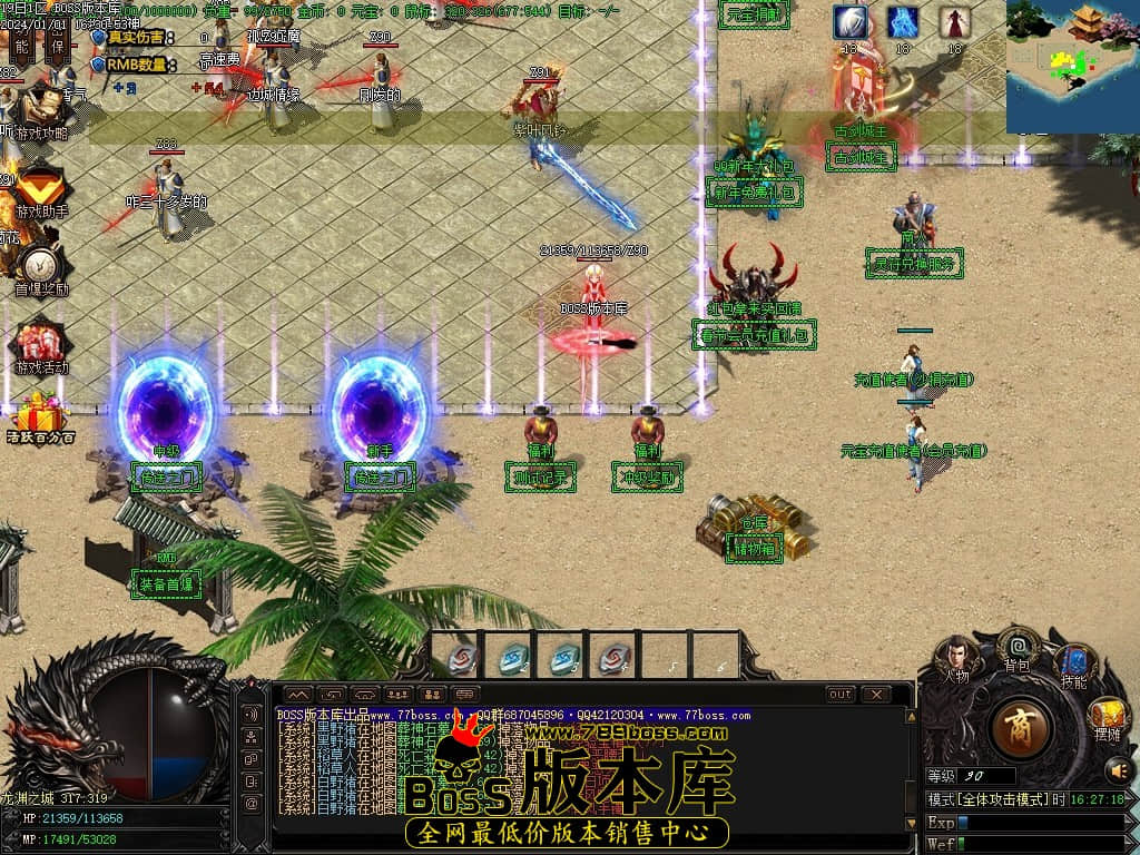 Images02压缩后.JPG Images02压缩后.JPG