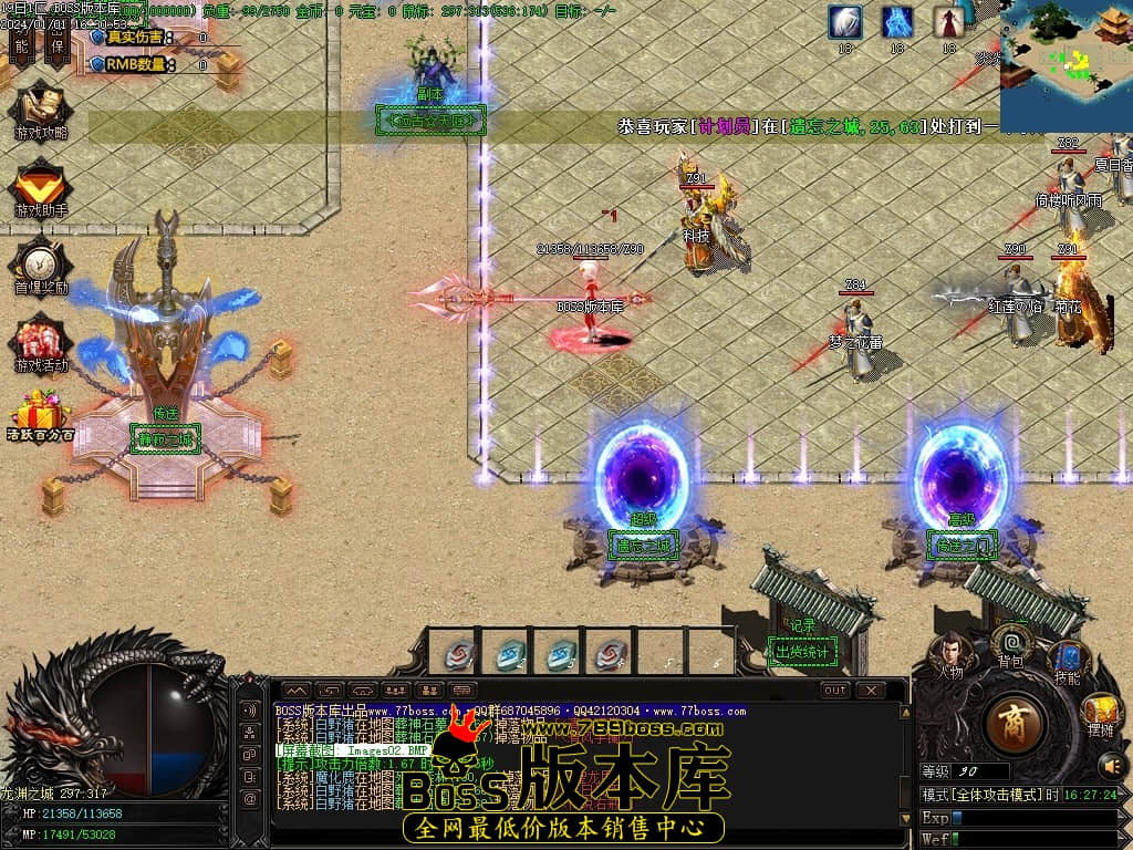 Images03压缩后.JPG Images03压缩后.JPG